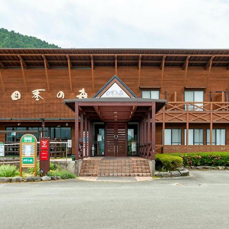Shikino Mori Hotell Aso Eksteriør bilde
